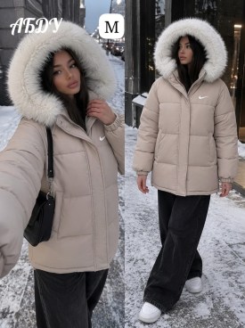 Брюки