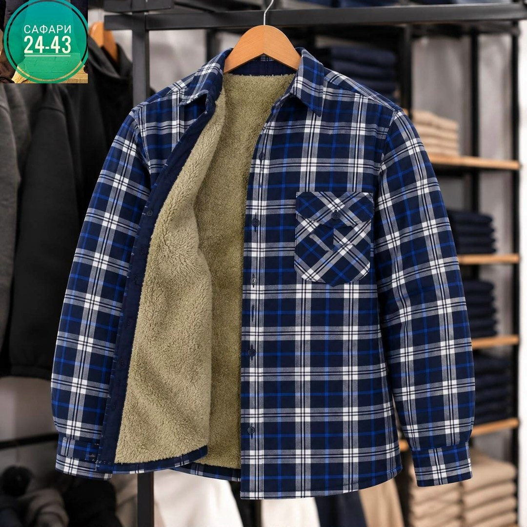 рубашка в клетку теплая h&h fashion,рубашка теплая на флисе,рубашка теплая,рубашка мужская на флисе,флисовая рубашка