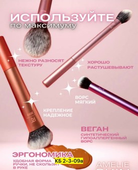1000 мелочей