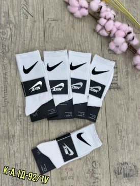 Носки