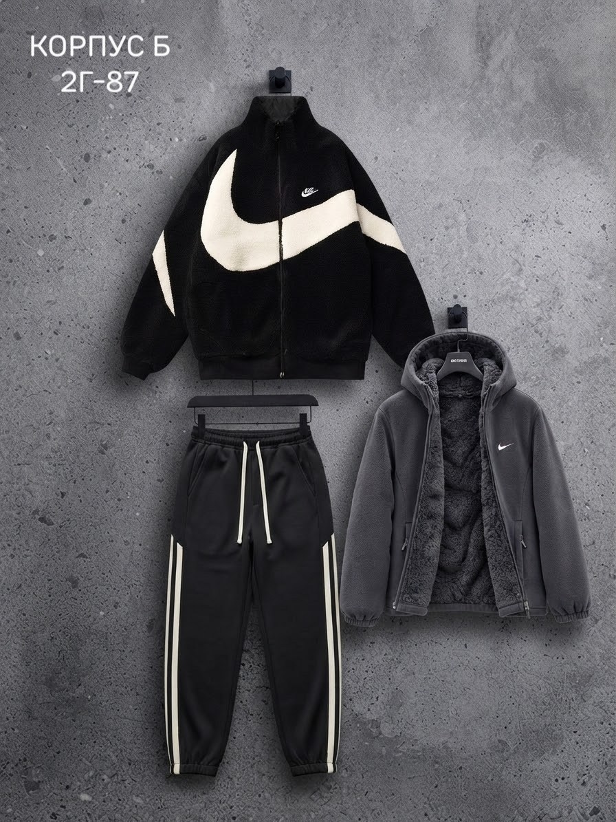 куртка двухсторонняя nike,найк двухсторонняя куртка nike барашек,двусторонняя куртка nike,куртка nike барашка,демисезонная куртка nike