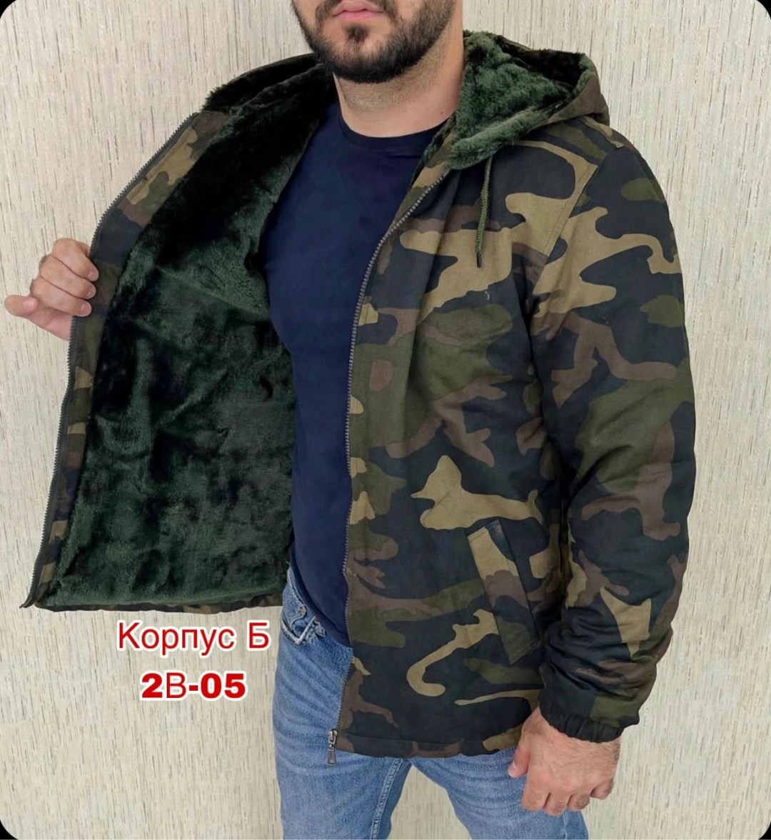 куртка камуфляжная,куртки ,толстовка камуфляж,куртка мужская,куртка мужскaя демисезонная