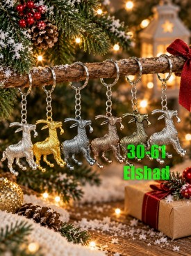 1000 мелочей