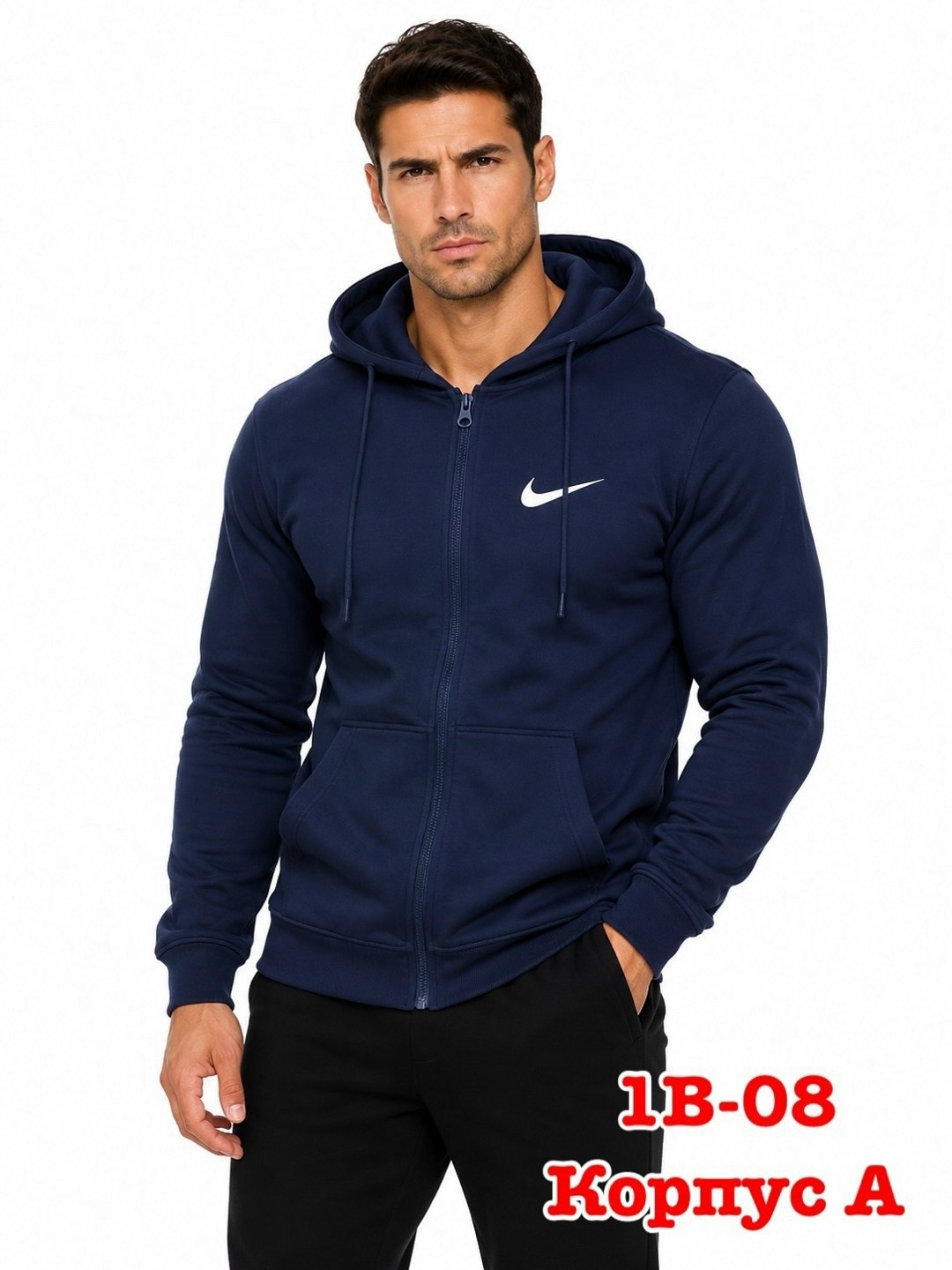 толстовка мужская,мужская кофта,толстовка,толстовка мужская nike,толстовка с капюшоном