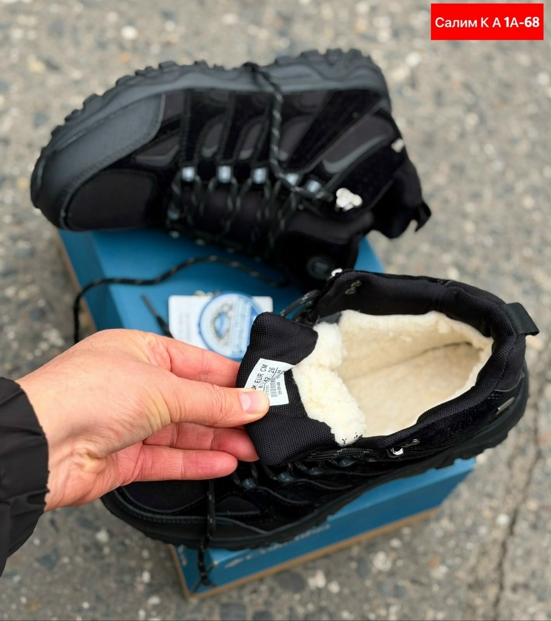 ,зимние мужские кроссовки,зимние кроссовки merrell,зимний  мужской,зимние мужские ботинки
