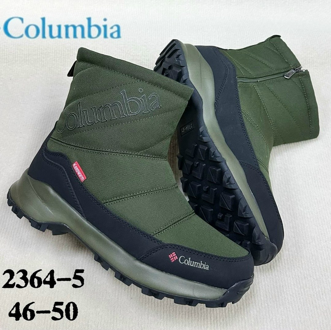 дутики columbia,дутики мужские зимние columbia,ботинки columbia,дутики columbia арт 5607,сапоги зимние columbia