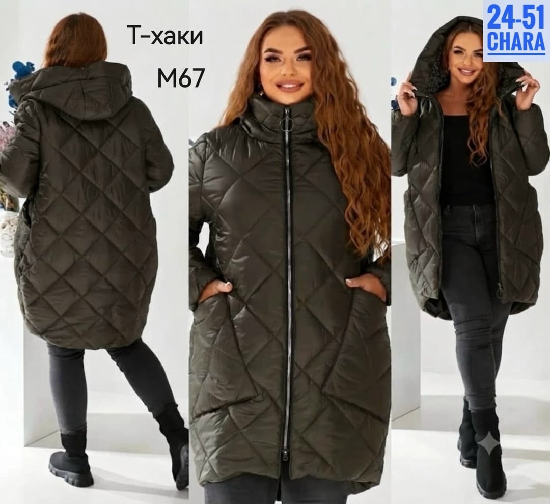 куртка демисезонная женская,куртка женская,женская куртка большого размера,куртка женская большие размеры,куртка демисезонная женская больших размеров