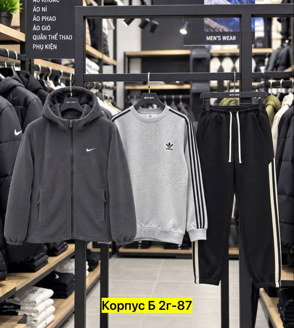 костюм спортивный nike,костюм на флисе,костюм спортивный мужской,толстовка мужская