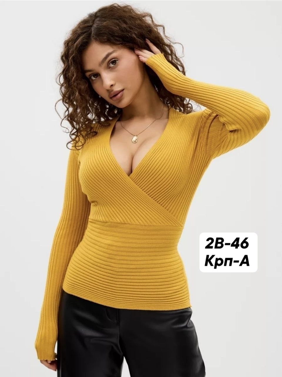 кофта с вырезом на запах,женская кофта,кофточка женская,кофта с вырезом на запах облегающая в рубчик,женская кофта лапша