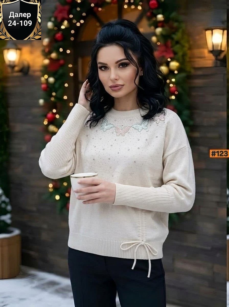 женский свитер,кофта свитер,кофта женская свитер,свитер модный,свитер