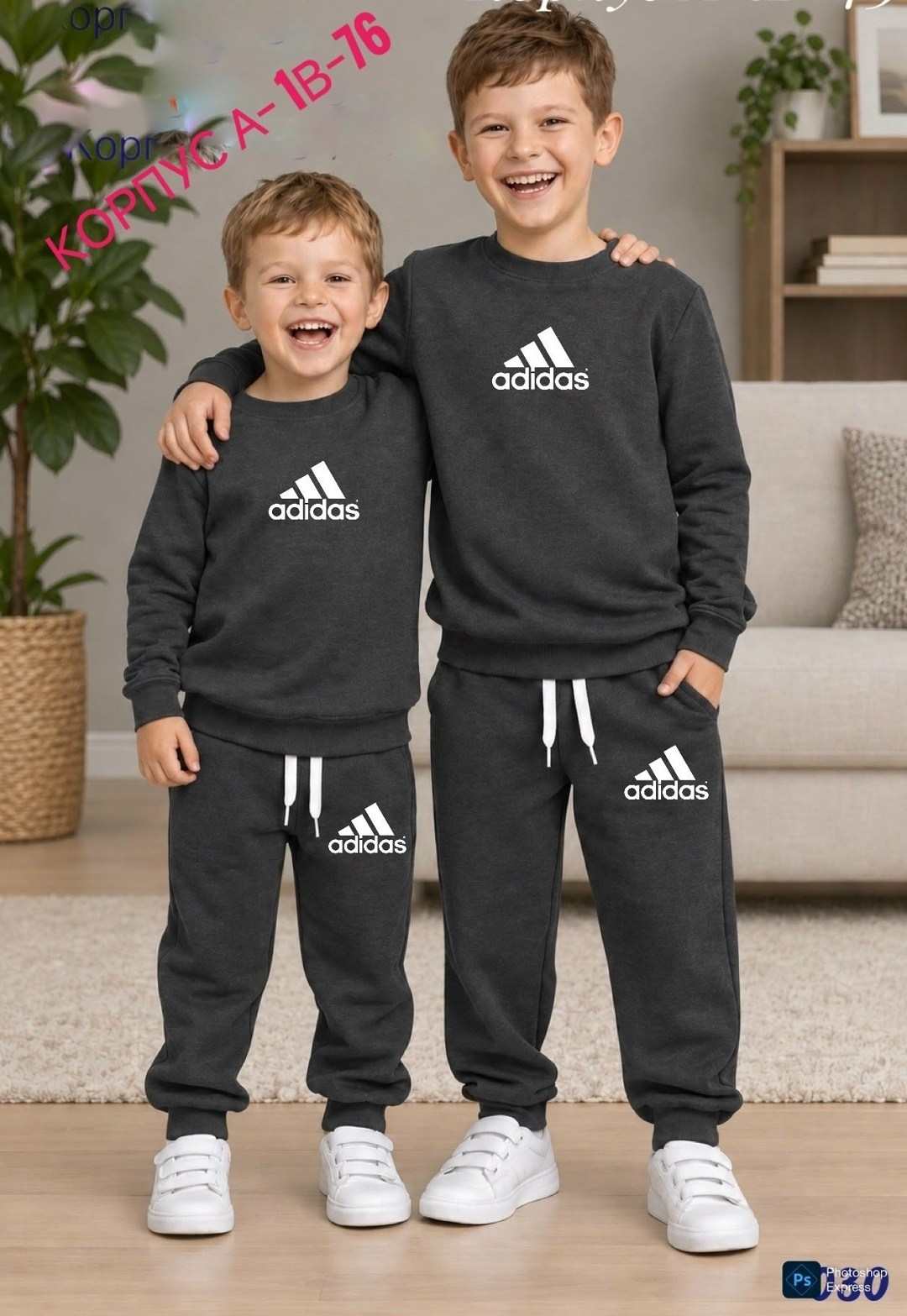 adidas детский спортивный костюм s21664,детский спортивный костюм adidas,детский спортивный костюм adidas originals,детский спортивный костюм adidas performance,спортивный костюм adidas
