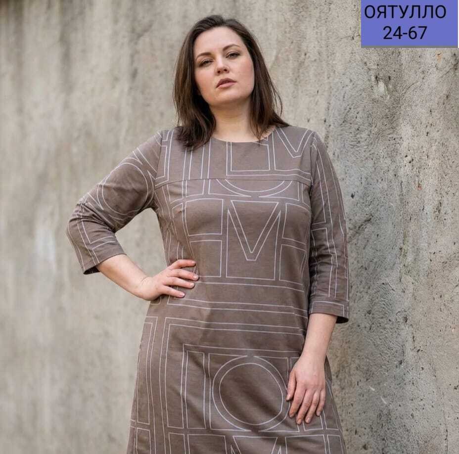платье туника большие размеры,женские платья больших размеров,платье большие размеры, больших размеров,платье