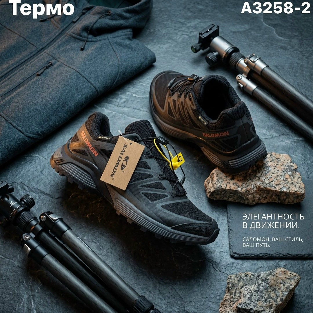 кроссовки salomon,salomon warra gtx,мужские кроссовки salomon,кроссовки salomon warra gtx,кроссовки salomon adrenaline asr 11 gtx