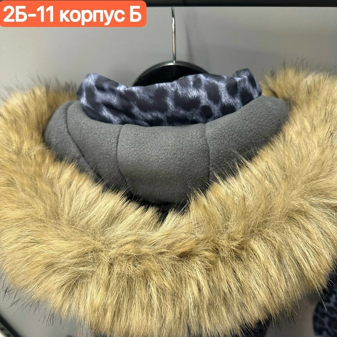 пиколино комбинезон зимний леопардовый,детский зимний комбинезон,зимний комбинезон,комбинезон пиколино леопард зимний,зимний комбинезон для девочек