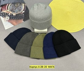 Шапка