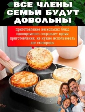 1000 мелочей