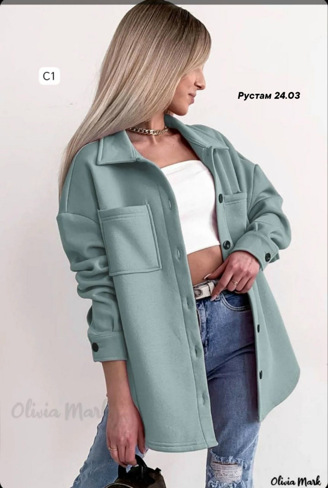 рубашка женская,рубашка на флисе,рубашка флисовая,рубашка,рубашка из футера