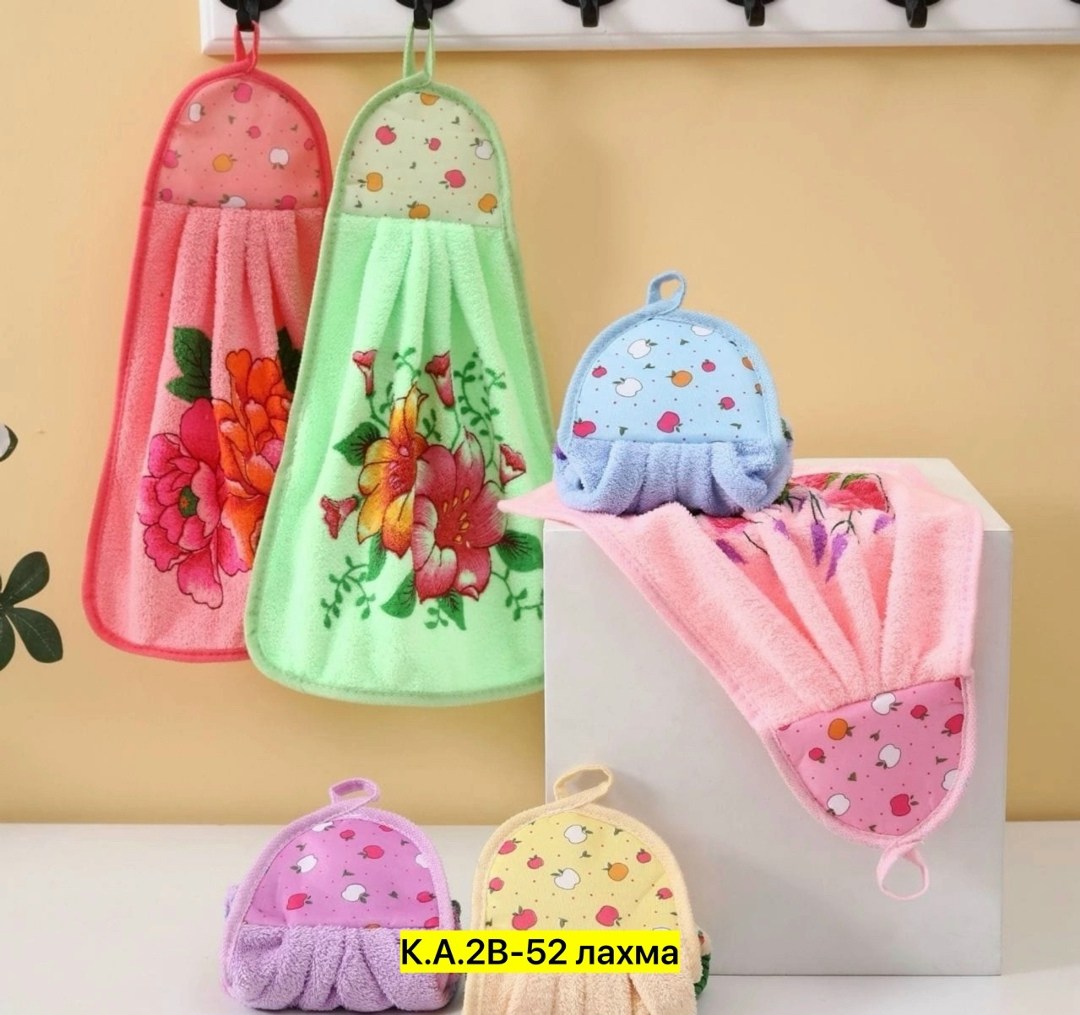 полотенца кухонные из микрофибры набор,полотенца кухонные набор из микрофибра,полотенца для кухни,набор кухонных полотенец микрофибра,полотенца кухонные в наборе