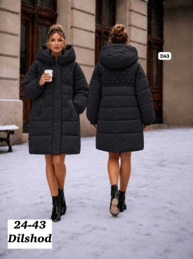 Верхняя одежда