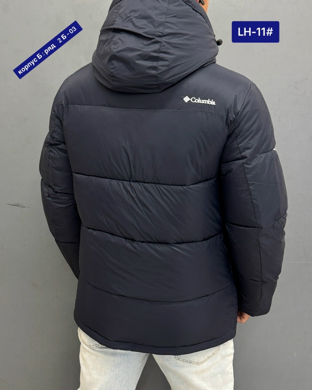 мужская зимняя куртка columbia 46/48,куртка мужская зимняя columbia,мужская куртка columbia,мужская зимняя куртка,куртка зимняя columbia