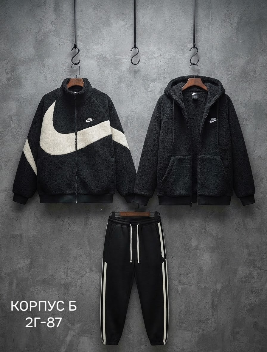 куртка двухсторонняя nike,найк двухсторонняя куртка nike барашек,двусторонняя куртка nike,куртка nike барашка,демисезонная куртка nike