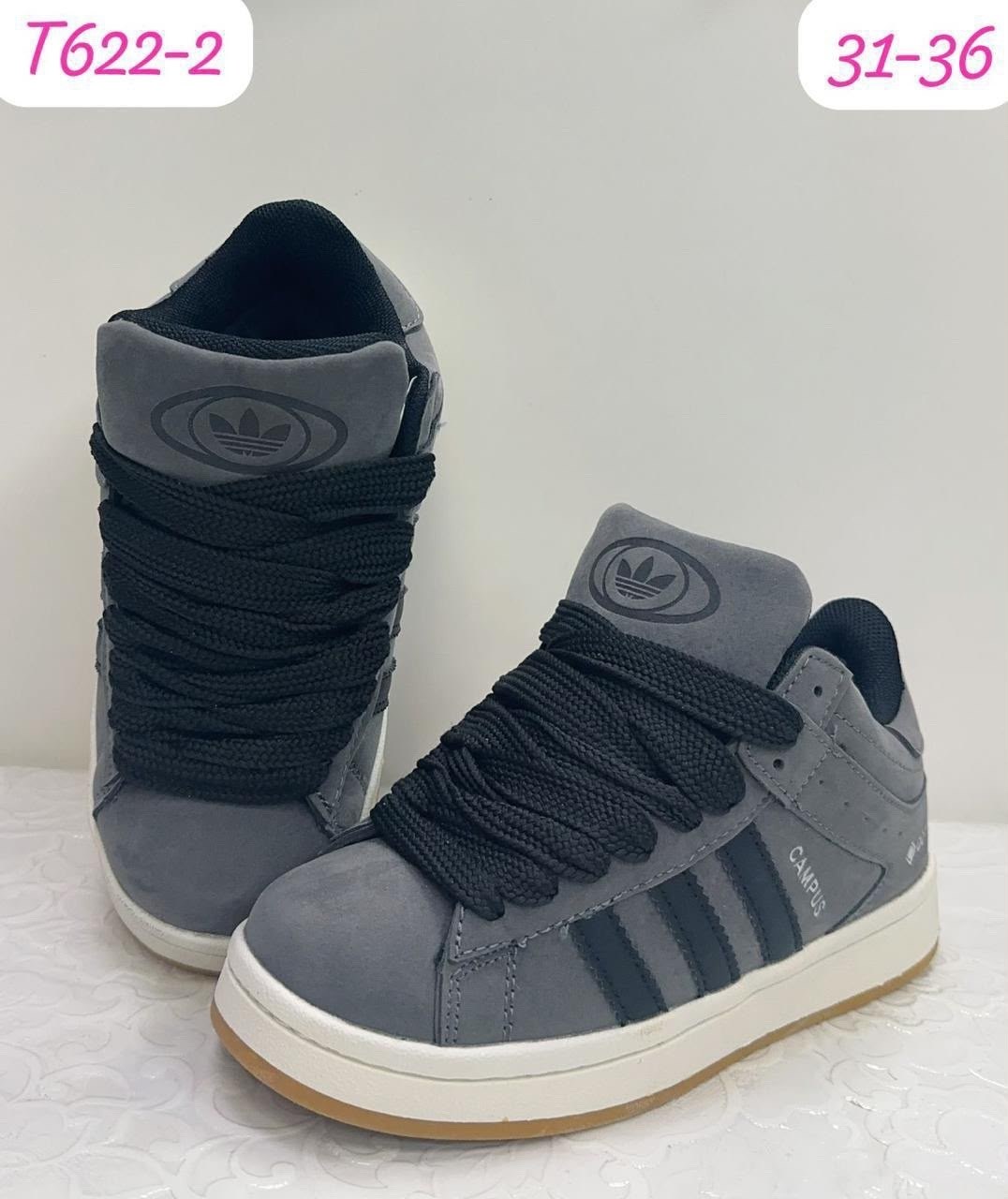 кроссовки зимние adidas campus,,кроссовки зимние adidas campus с мехом,кроссовки зимнее,теплые кроссовки