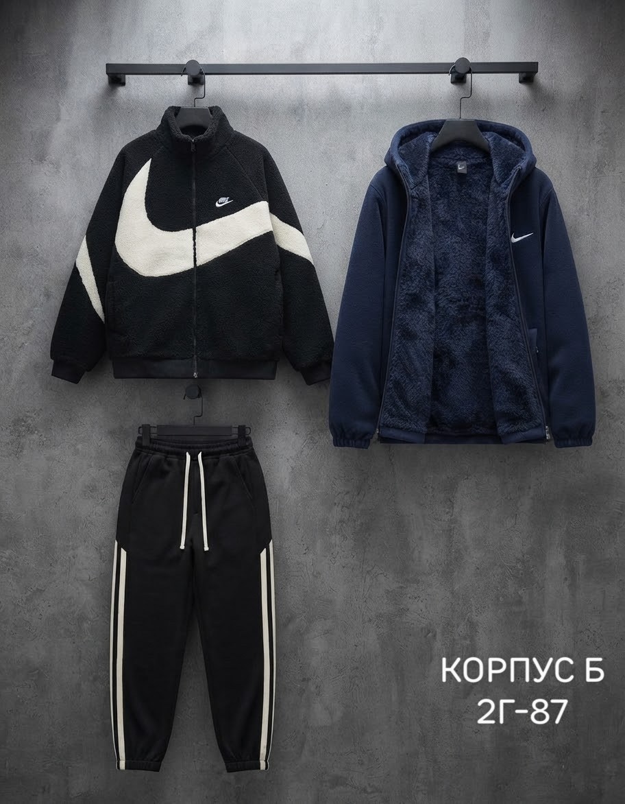 куртка двухсторонняя nike,найк двухсторонняя куртка nike барашек,двусторонняя куртка nike,куртка nike барашка,демисезонная куртка nike