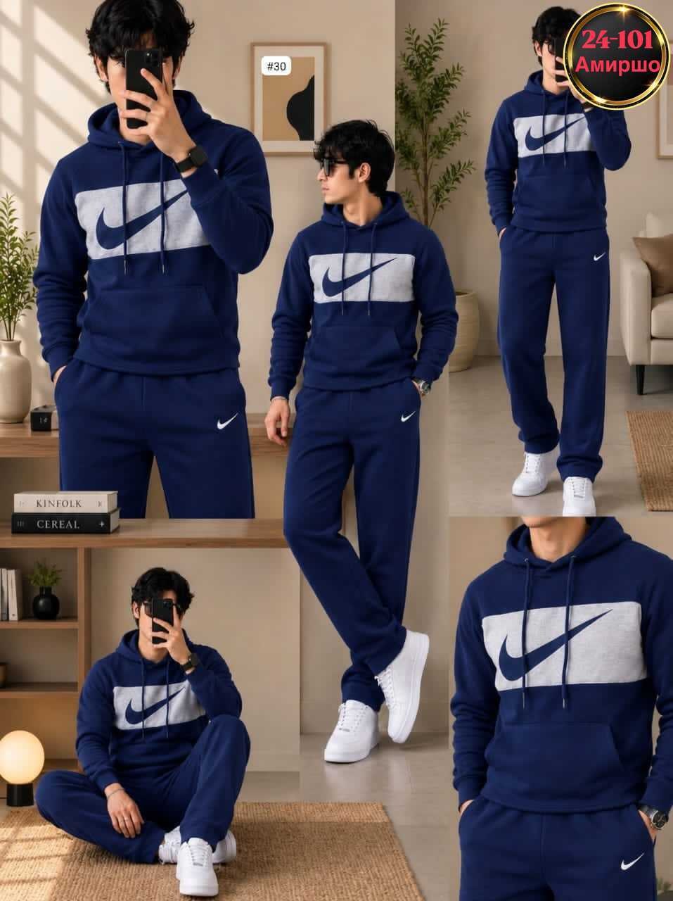 спортивный костюм мужской,спортивный мужской костюм nike,спортивные костюмы мужские на флисе,костюм спортивный nike,спортивный костюм