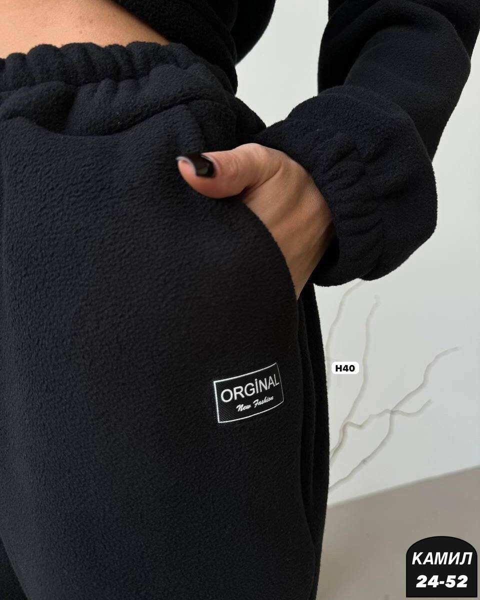 костюм спортивный флисовый теплый ari brand,флисовый теплый спортивный костюм бордовый,спортивный костюм однотонный,флисовый теплый спортивный костюм monill,спортивный костюм женский на флисе