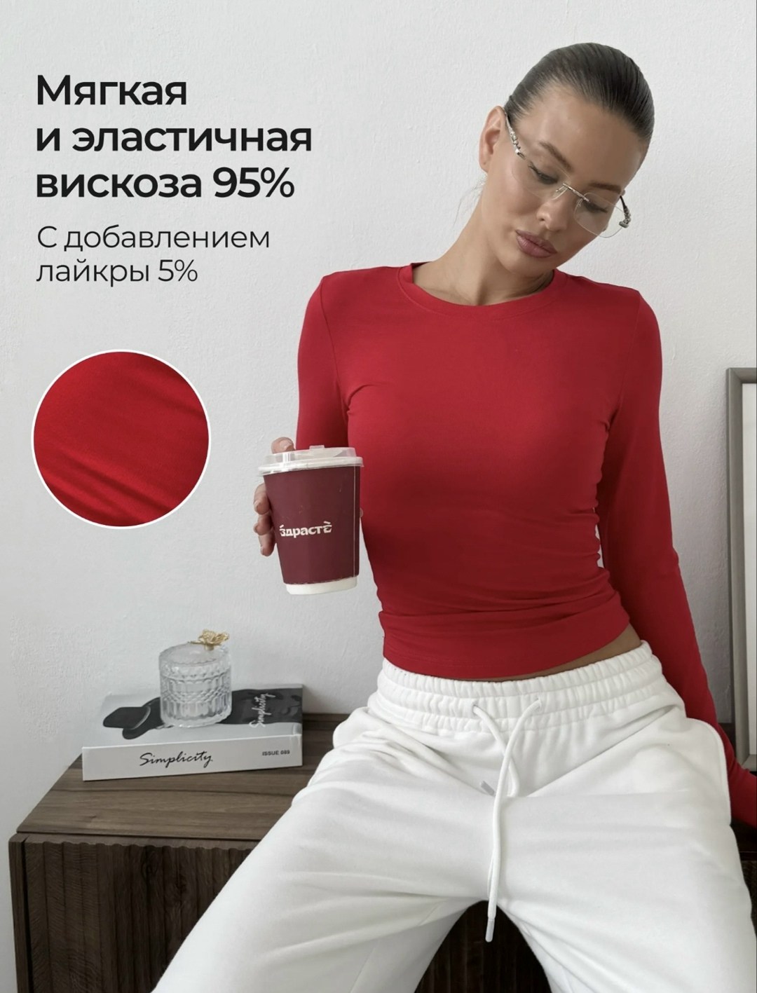 стильные джинсы,брюки джинсовые,джинсы широкие,джинсах,джинсы для девушек