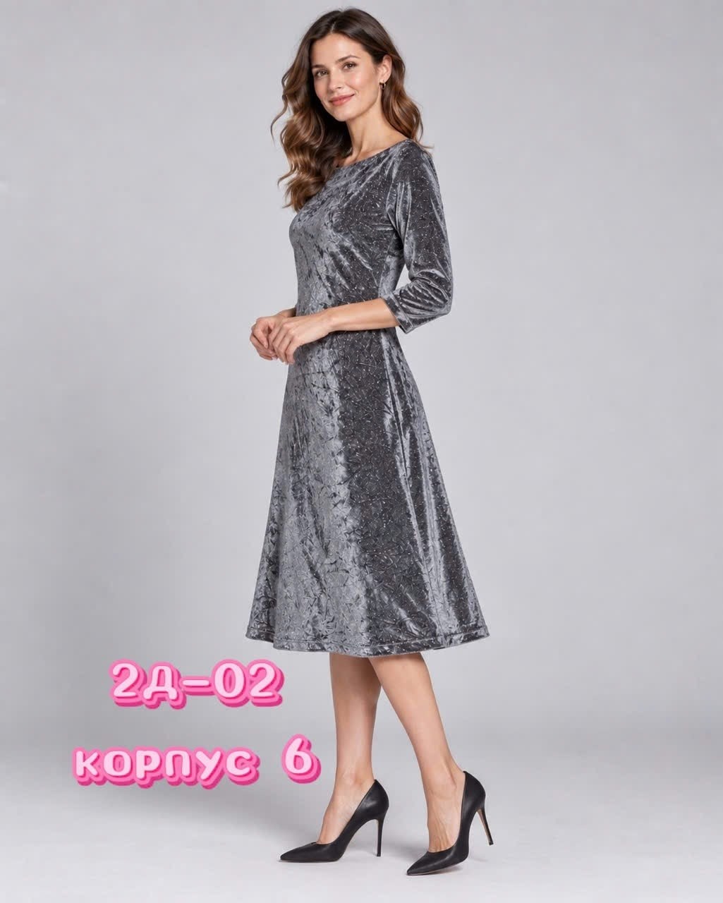 платье,платье для женщин,платье распродажа,женские вечерние платья,коктейльное платье