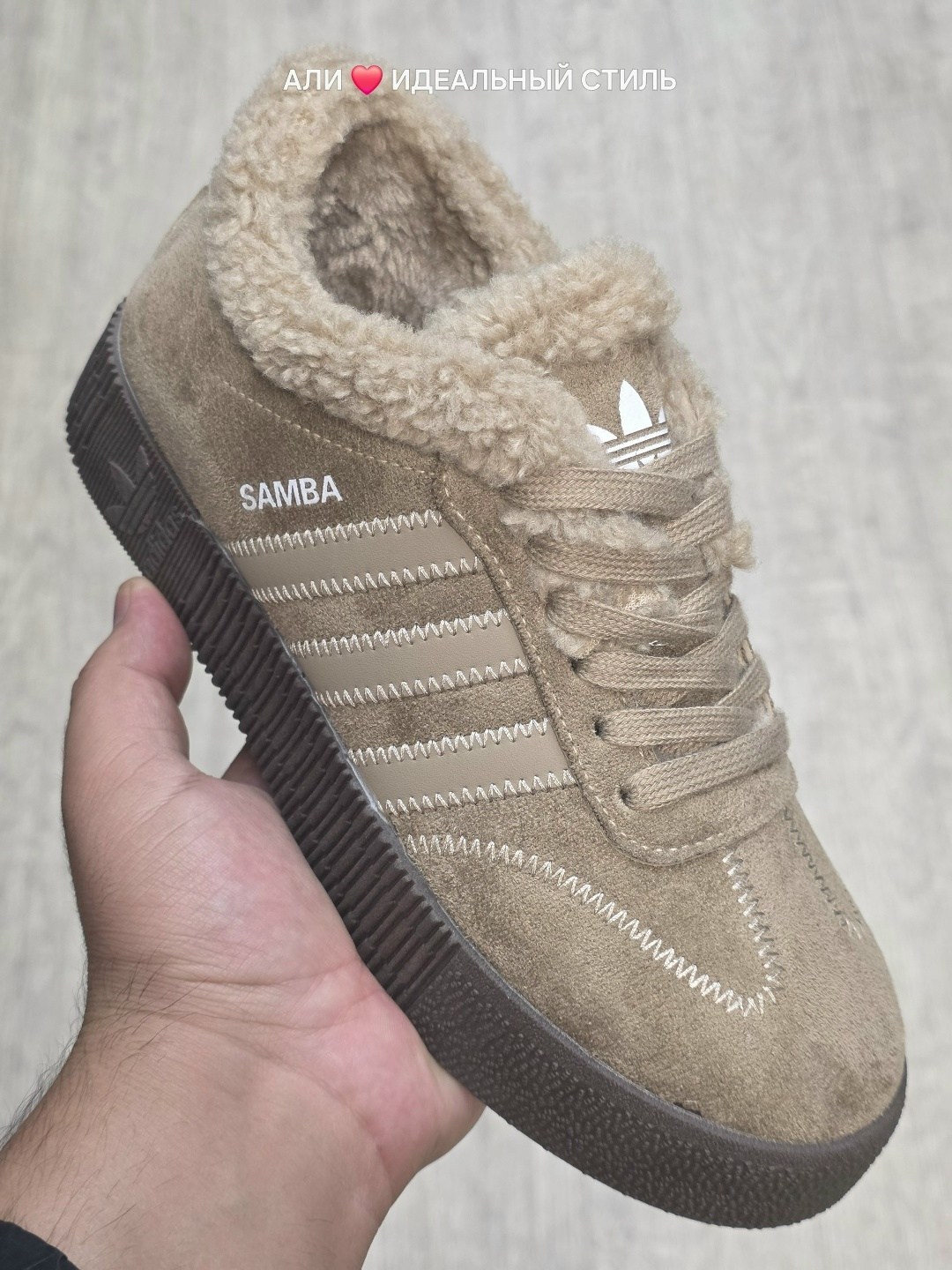 кроссовки высокие adidas samba зимние с мехом,кроссовки adidas samba,,samba кроссовки,кроссовки adidas