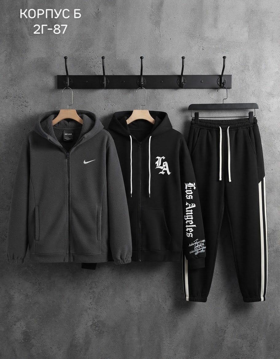 спортивный костюм nike,мужской спортивный костюм,спортивный костюм nike мужской,спортивный костюм,спортивные костюмы на флисе