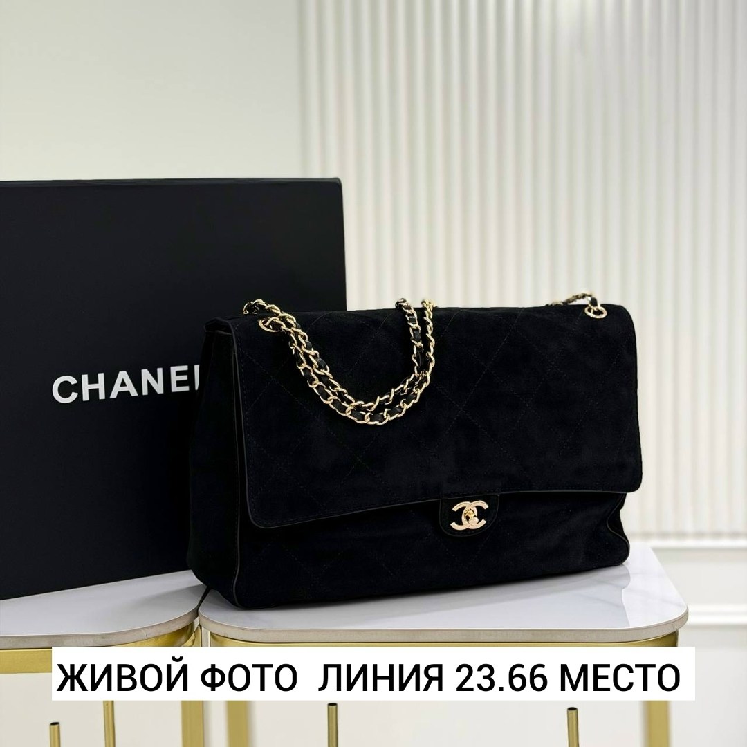 сумки шанель,сумка chanel,сумка женская chanel,сумка,chanel коричневая сумка