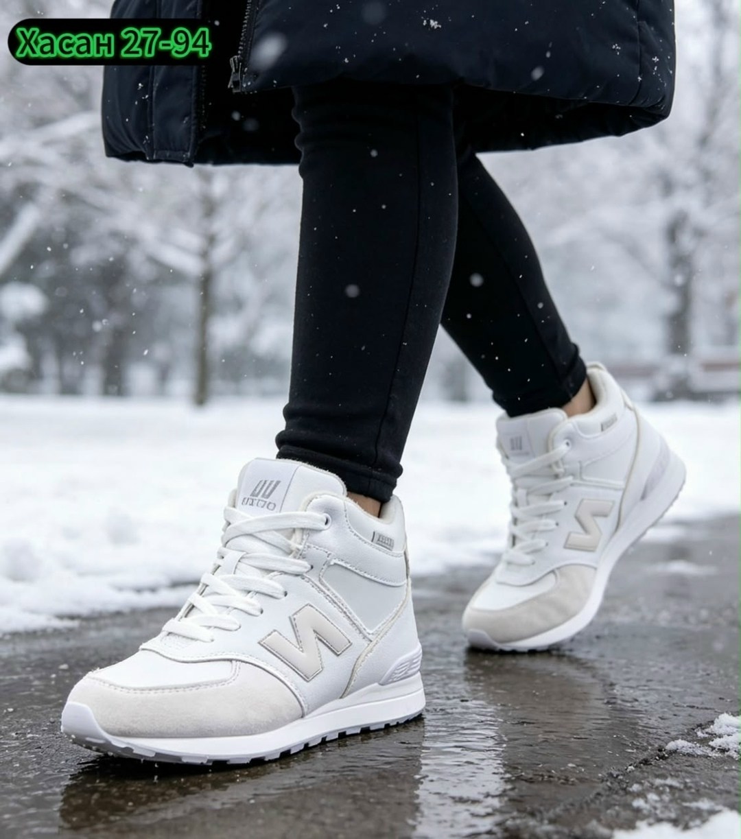белые зимние кроссовки женские нью баланс,кроссовки женские new balance,кроссовки зимние new balance 574,зимние кроссовки женские,кроссовки new balance 574