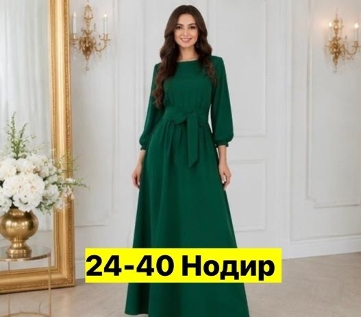 красное платье в пол,женское платье,платье,красное вечернее платье,платье красное длинное