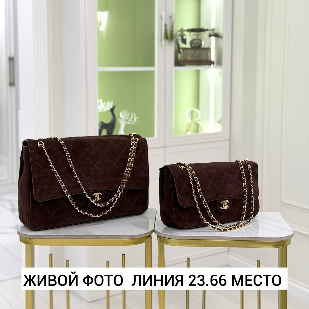 сумки шанель,сумка chanel,сумка женская chanel,сумка,chanel коричневая сумка