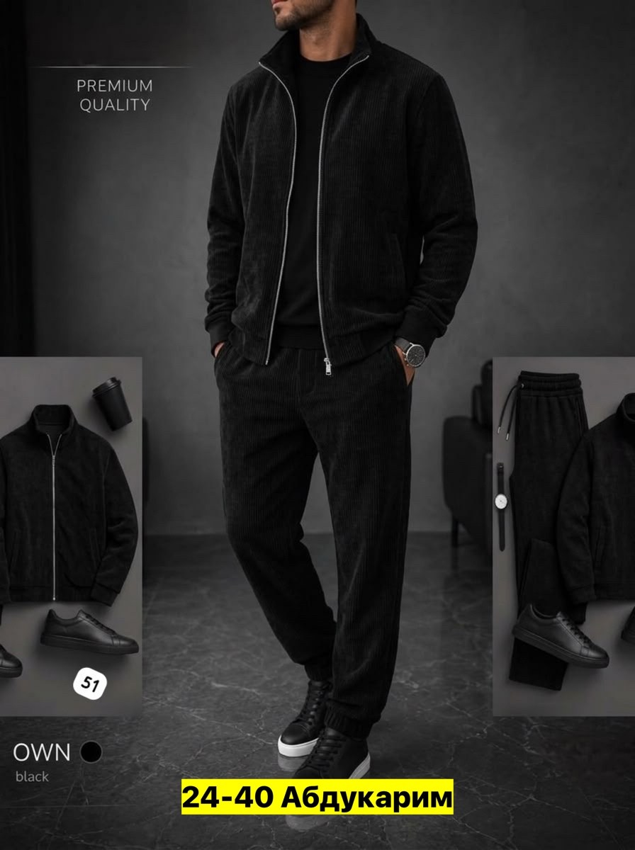 велюровый костюм мужской zegna premium,спортивные костюмы мужские,вельветовый костюм мужской,велюровый костюм мужской,велюровый спортивный костюм мужской
