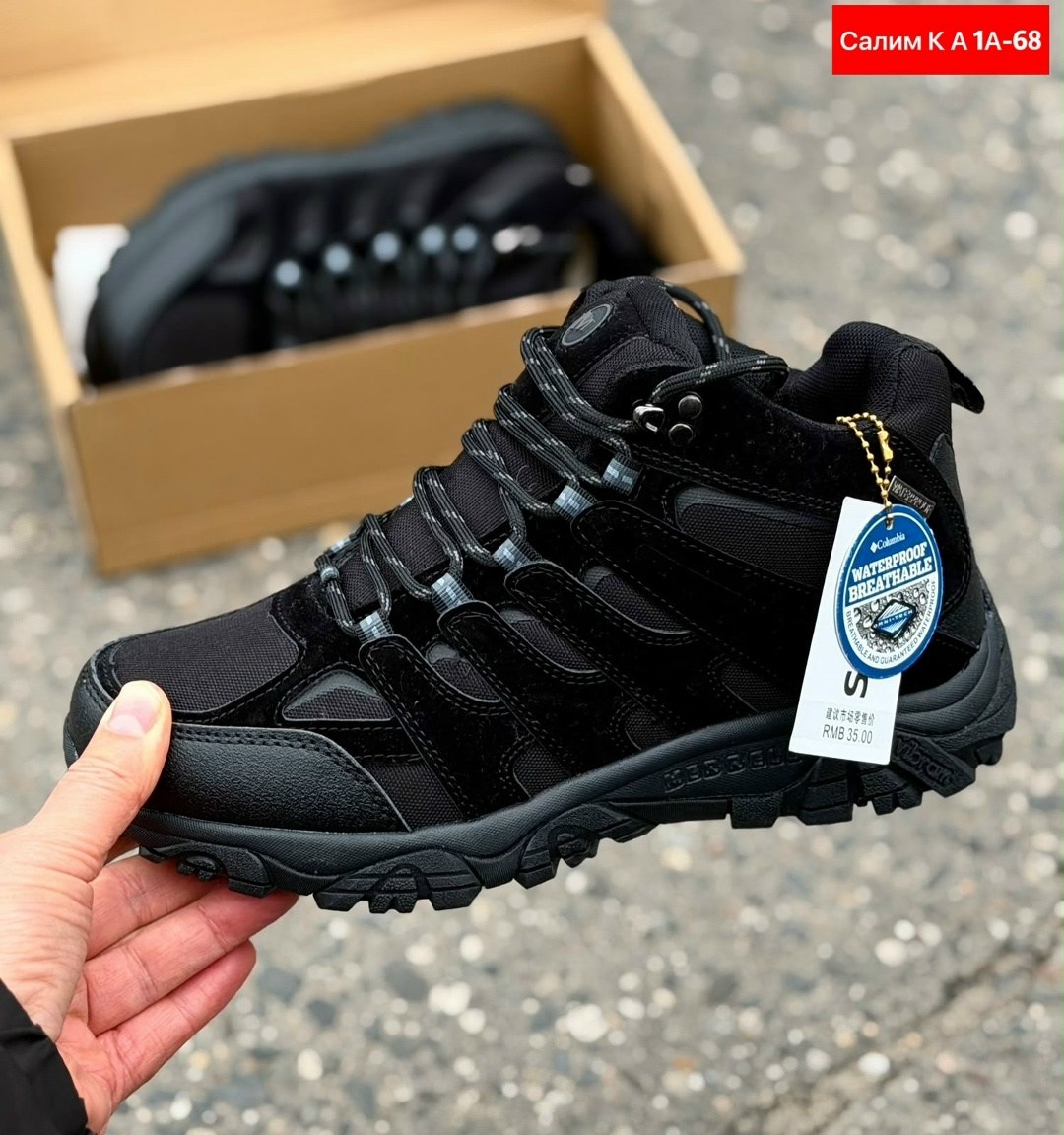 ,зимние мужские кроссовки,зимние кроссовки merrell,зимний  мужской,зимние мужские ботинки