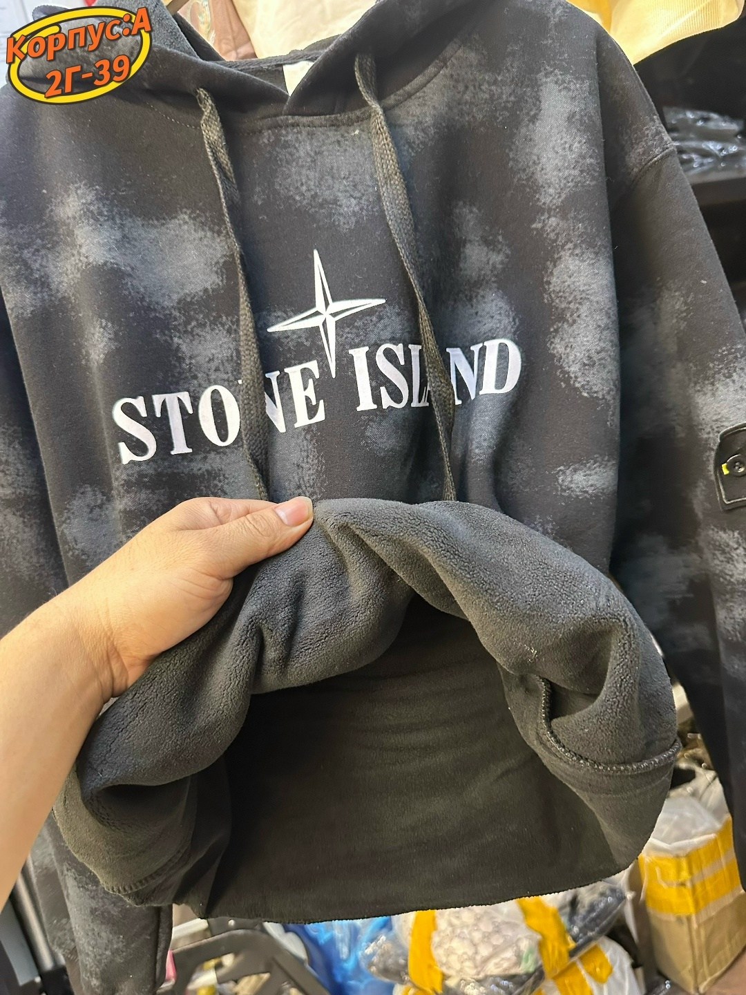 худи stone island,худи детское stone island hw1901 хаки,stone island кофта,толстовка для мальчиков,стон айленд кофта