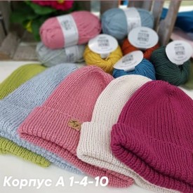 Шапка