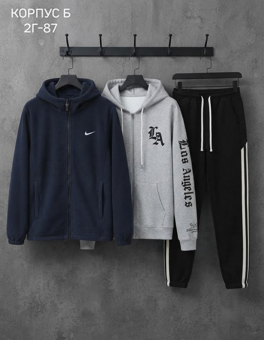 спортивный костюм nike,мужской спортивный костюм,спортивный костюм nike мужской,спортивный костюм,спортивные костюмы на флисе