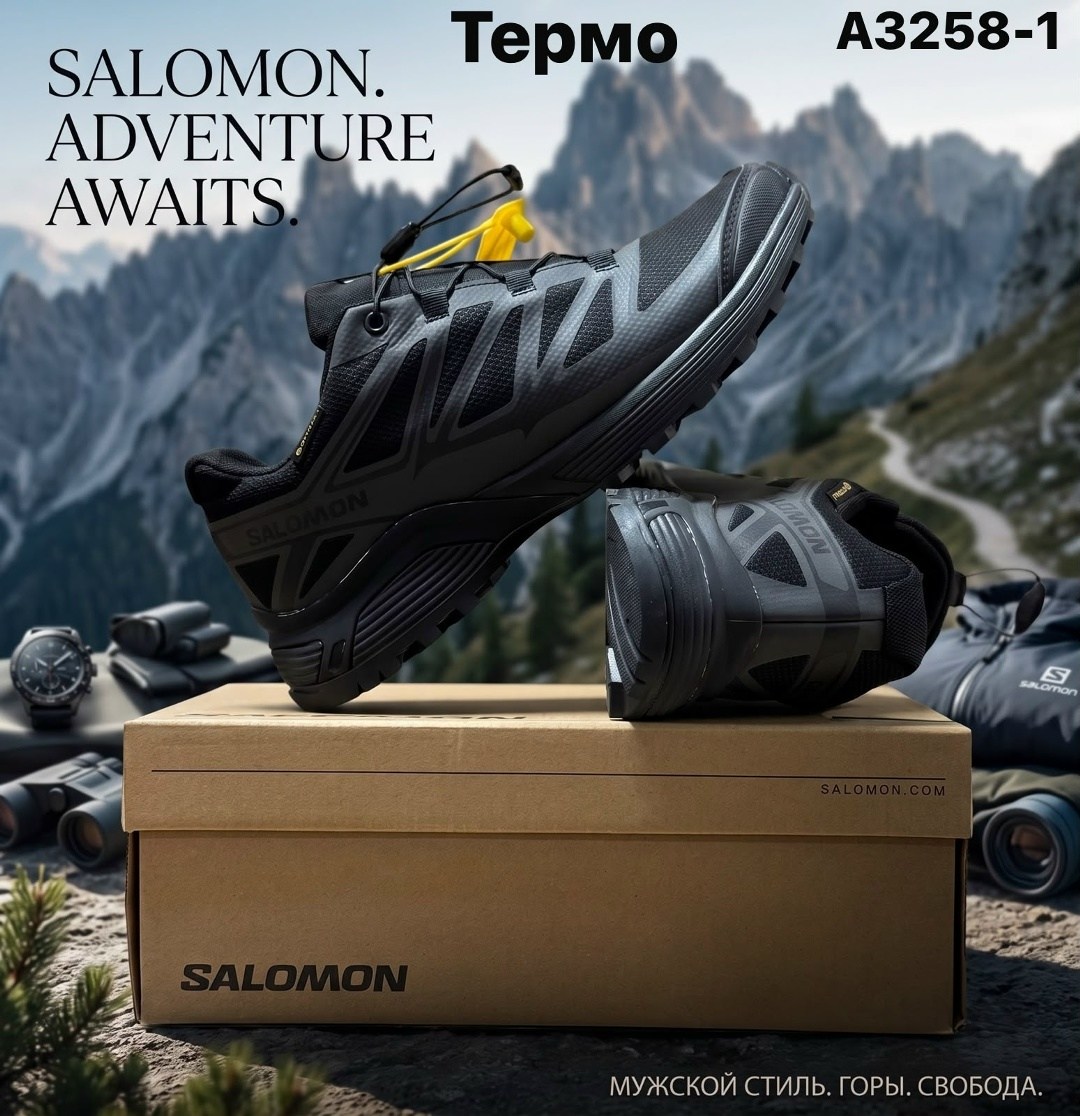 кроссовки salomon,salomon warra gtx,мужские кроссовки salomon,кроссовки salomon warra gtx,кроссовки salomon adrenaline asr 11 gtx