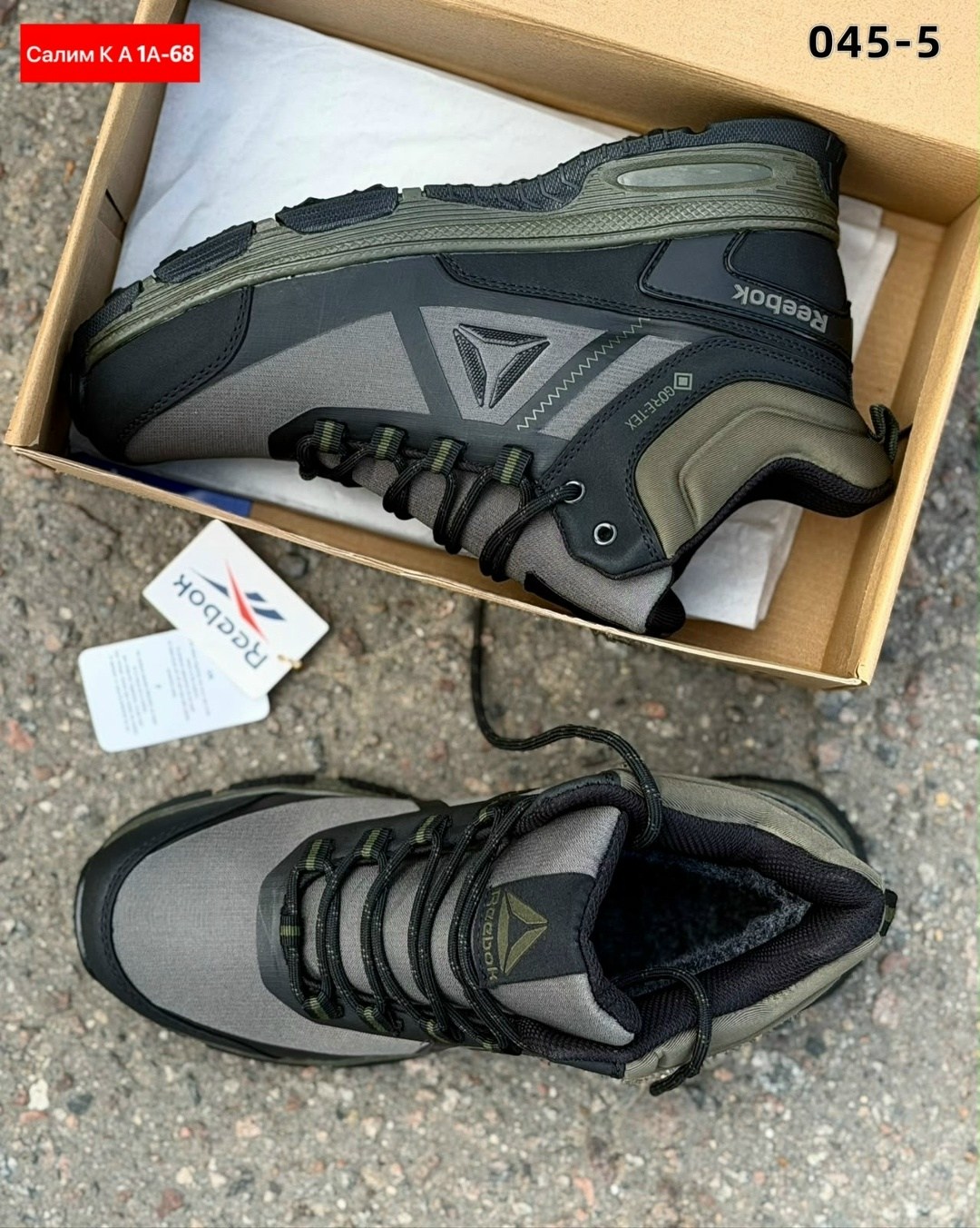 кроссовки reebok зимние,мужские зимние кроссовки reebok,мужские зимние кроссовки,кроссовки мужские,кроссовки мужские зимние с мехом reebok