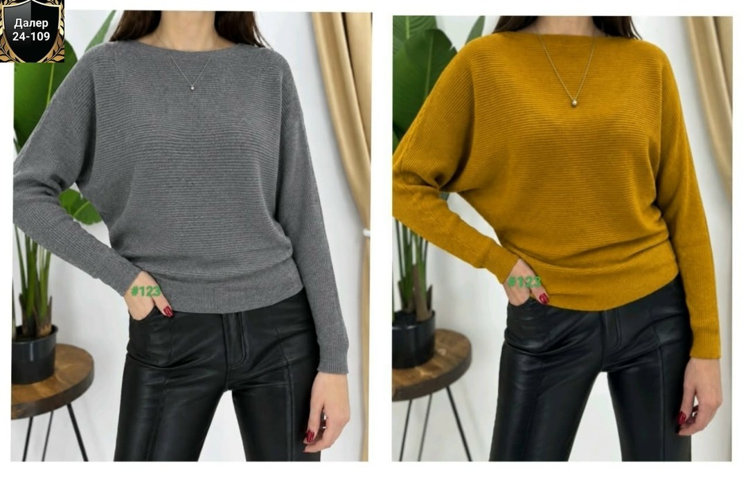 джемпер летучая мышь,женская кофта,джемпер летучая мышь fashionnice,джемпер,модные свитера