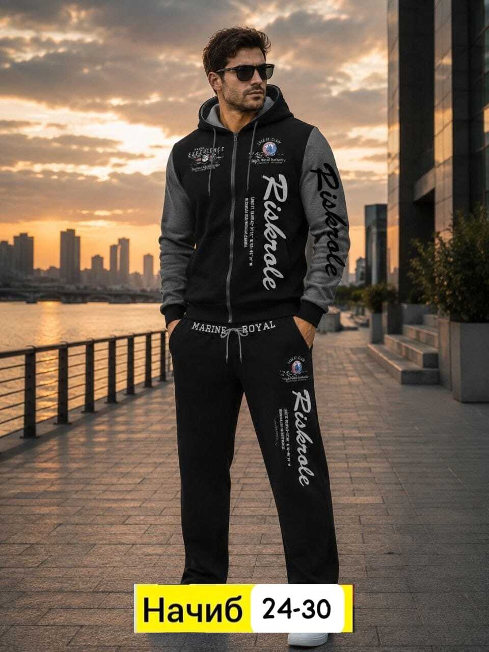 спортивный костюм мужской,спортивный костюм мужской на флис,костюм спортивный,мужской спортивный костюм с начёсом,спортивный костюм мужской спортивный костюм