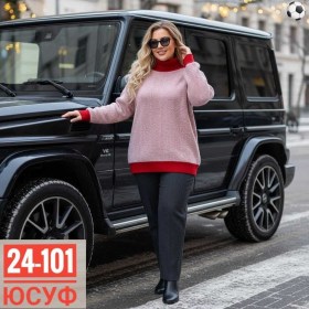 Свитер