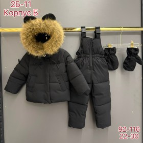 Костюм