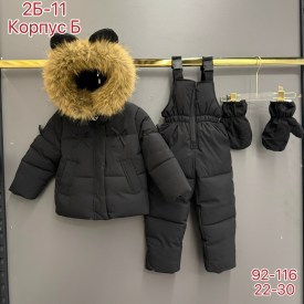 Костюм