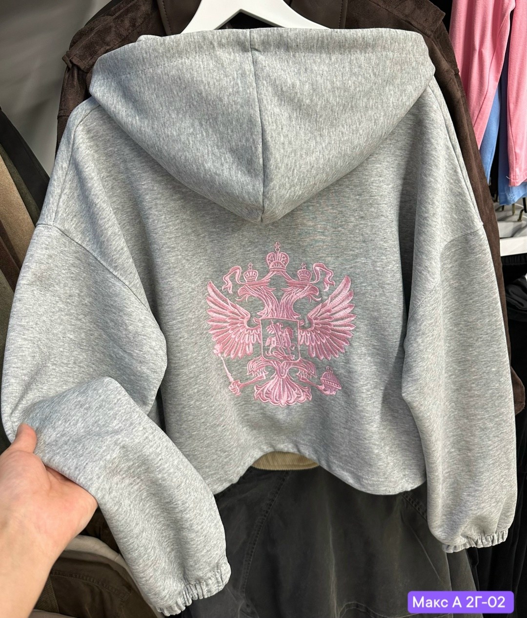 женская толстовка,модная толстовка,толстовка,кофта толстовка,женская кофта